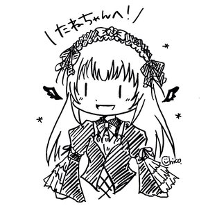 Rating: Safe Score: 0 Tags: 1girl :d greyscale hair_ornament image long_hair monochrome open_mouth simple_background smile solo star_(symbol) striped suigintou User: admin