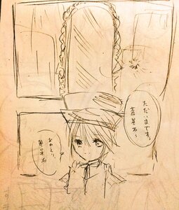 Rating: Safe Score: 0 Tags: 1girl blush comic dress eyebrows_visible_through_hair image monochrome solo souseiseki speech_bubble User: admin