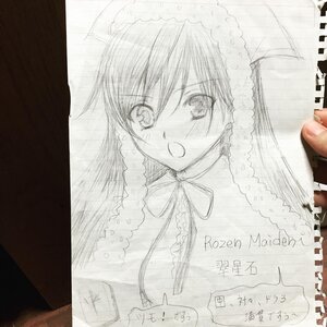 Rating: Explicit Score: 0 Tags: 1girl auto_tagged blush frills handjob image long_sleeves monochrome open_mouth ribbon solo suiseiseki tears upper_body User: admin