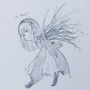 Rating: Safe Score: 0 Tags: 1girl bangs dress eyebrows_visible_through_hair flower hairband image long_hair long_sleeves looking_at_viewer monochrome ribbon solo suigintou very_long_hair wings User: admin
