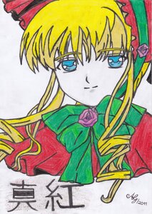 Rating: Safe Score: 0 Tags: 1girl auto_tagged bangs blonde_hair blue_eyes bow bowtie closed_mouth dated drill_hair flower green_bow green_neckwear image long_hair looking_at_viewer marker_(medium) photo pink_flower pink_rose portrait rose shikishi shinku sidelocks signature simple_background solo traditional_media twin_drills white_background User: admin