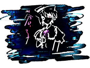 Rating: Safe Score: 0 Tags: image pixel_art solo souseiseki User: admin