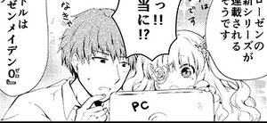 Rating: Safe Score: 0 Tags: 1boy 1girl bangs blush bow collared_shirt comic dress_shirt eyebrows_visible_through_hair fingernails flower greyscale hair_between_eyes hair_bow hair_flower hair_ornament holding image kirakishou kumada_masaru long_hair long_sleeves monochrome open_mouth profile shirt sleeves_past_wrists solo sweat uzuki_sayaka v-shaped_eyebrows User: admin