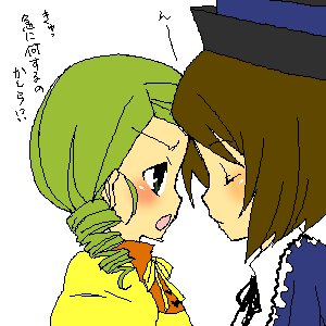 Rating: Safe Score: 0 Tags: 2girls blush brown_hair dress drill_hair green_eyes image kanaria long_sleeves multiple_girls open_mouth pair school_uniform souseiseki twin_drills User: admin