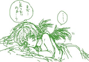 Rating: Safe Score: 0 Tags: ... 1girl blush image lying monochrome short_hair sketch sleeveless solo speech_bubble spoken_ellipsis suigintou white_background wings User: admin