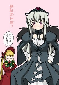 Rating: Safe Score: 0 Tags: 2girls >_< blonde_hair blush_stickers bonnet bow closed_eyes dress hairband image long_hair long_sleeves multiple_girls pair pink_eyes shinku silver_hair suigintou twintails wings User: admin