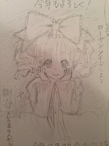 Rating: Safe Score: 0 Tags: 1girl bow dated detached_sleeves hair_bow hakurei_reimu hat hinaichigo image long_sleeves looking_at_viewer monochrome photo sketch smile solo traditional_media User: admin