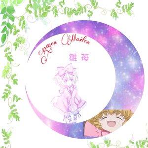 Rating: Safe Score: 0 Tags: 1girl ^_^ blonde_hair blush bow closed_eyes dress drill_hair hair_bow hina_ichigo hinaichigo image open_mouth pink_bow pink_dress short_hair smile solo twin_drills User: admin