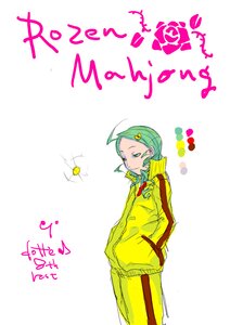 Rating: Safe Score: 0 Tags: 1girl ahoge bug fruit green_hair hair_ornament hairclip hands_in_pockets image insect jacket kanaria solo standing User: admin