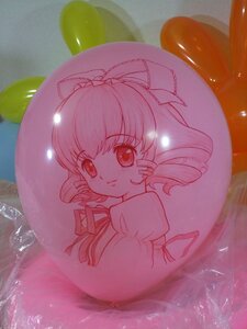 Rating: Safe Score: 0 Tags: 1girl blonde_hair dress drill_hair eyebrows_visible_through_hair hat hinaichigo image long_sleeves looking_at_viewer luna_child photo puffy_sleeves short_hair smile solo traditional_media twin_drills User: admin