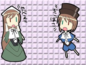 Rating: Safe Score: 0 Tags: 2girls :o apron brown_hair chibi dress hat image multiple_girls open_mouth pair parody short_hair solid_oval_eyes souseiseki suiseiseki |_| User: admin