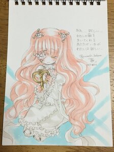 Rating: Safe Score: 0 Tags: 1girl dress flower frills hair_ornament image kirakishou long_hair long_sleeves pink_hair rose solo striped traditional_media very_long_hair watercolor_(medium) wavy_hair User: admin
