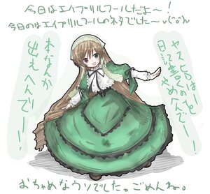 Rating: Safe Score: 0 Tags: 1girl :d blush brown_hair dress frills full_body green_dress green_eyes head_scarf heterochromia image long_hair long_sleeves looking_at_viewer open_mouth red_eyes simple_background smile solo suiseiseki twintails very_long_hair white_background User: admin