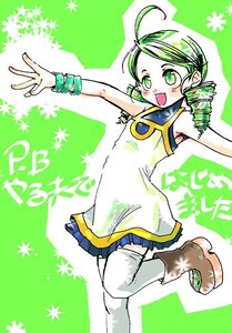 Rating: Safe Score: 0 Tags: 1girl :d ahoge blush dress drill_hair green_eyes green_hair image kanaria open_mouth sleeveless smile solo thighhighs white_dress User: admin