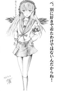 Rating: Safe Score: 0 Tags: 1girl bangs blush dated greyscale hairband image kneehighs long_hair long_sleeves looking_at_viewer monochrome ribbon school_uniform serafuku skirt solo standing suigintou wings User: admin