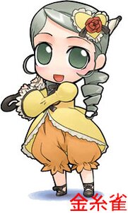 Rating: Safe Score: 0 Tags: 1girl :d bloomers blush drill_hair flower full_body green_eyes green_hair hair_ornament image kanaria long_sleeves open_mouth puffy_pants rose simple_background smile solo standing twin_drills white_background User: admin