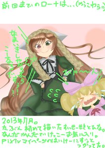 Rating: Safe Score: 0 Tags: 2girls >_< blonde_hair blush brown_hair dress green_dress green_eyes hat heterochromia hinaichigo image long_hair long_sleeves multiple_girls pair red_eyes ribbon siblings sisters smile suiseiseki tears twintails very_long_hair User: admin