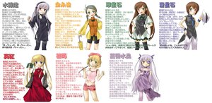 Rating: Safe Score: 0 Tags: 6+girls art_brush artist_request barasuishou bare_shoulders beret bike_shorts black_legwear blonde_hair blue_eyes brown_hair camisole character_request choker crossover dress elbow_gloves everyone eyepatch gloves green_eyes green_hair grey_hair hair_ornament hairband hat heterochromia highres hina_ichigo image kanaria long_hair long_sleeves midriff multiple multiple_girls necktie no_hat no_headwear paintbrush pants pantyhose parody purple_hair red_eyes rozen_maiden shinku short_hair shorts silver_hair skirt souseiseki suigintou suiseiseki tagme thighhighs translation_request twintails wristband zettai_ryouiki User: admin