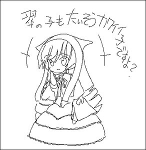 Rating: Safe Score: 0 Tags: 1girl black_border blush border dress drill_hair greyscale image letterboxed long_hair long_sleeves looking_at_viewer monochrome simple_background smile solo suiseiseki twin_drills very_long_hair white_background User: admin