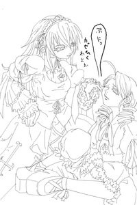 Rating: Safe Score: 0 Tags: 2girls ahoge dress drill_hair image kanaria long_hair monochrome multiple_girls pair shinku suigintou twin_drills User: admin
