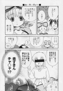 Rating: Safe Score: 0 Tags: bar_censor bow comic doujinshi doujinshi_#56 dress drill_hair greyscale hair_bow identity_censor image long_hair monochrome multiple multiple_girls ribbon User: admin
