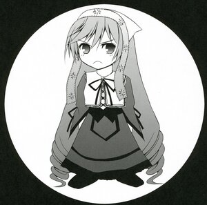 Rating: Safe Score: 0 Tags: 1girl anger_vein collared_shirt full_body full_moon greyscale image long_hair long_sleeves monochrome moon neck_ribbon ribbon solo star_(symbol) suiseiseki User: admin