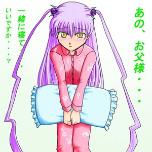 Rating: Safe Score: 0 Tags: 1girl barasuishou blush frilled_pillow frills hair_ornament image long_hair long_sleeves looking_at_viewer pajamas pillow pink_legwear solo two_side_up v_arms yellow_eyes User: admin
