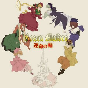 Rating: Safe Score: 0 Tags: 6+girls blonde_hair bow brown_hair closed_eyes dress hat hina_ichigo image long_sleeves multiple multiple_boys multiple_girls pink_bow shinku suigintou suiseiseki tagme wings User: admin