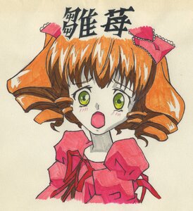 Rating: Safe Score: 0 Tags: 1girl :o bow dress drill_hair green_eyes hinaichigo image open_mouth ribbon simple_background solo tears User: admin