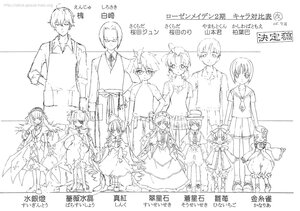 Rating: Safe Score: 0 Tags: 6+boys 6+girls ahoge dress hat image lineart long_hair monochrome multiple multiple_boys multiple_girls school_uniform serafuku short_hair sketch tagme weapon wings User: admin