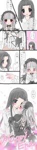 Rating: Safe Score: 0 Tags: 2girls artist_request black_dress blush comic dress hairband heart highres hug image kakizaki_megu kiss long_hair long_sleeves multiple_girls purple_eyes rozen_maiden silver_hair solo suigintou tall_image translated yuri User: admin