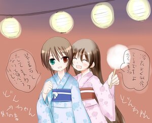 Rating: Safe Score: 0 Tags: 2girls ^_^ ^o^ blush brown_hair closed_eyes crescent_moon full_moon green_eyes heterochromia image japanese_clothes kimono lantern long_hair moon multiple_girls open_mouth pair paper_lantern short_hair siblings sisters smile souseiseki suiseiseki twins User: admin