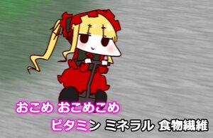Rating: Safe Score: 0 Tags: 1girl blonde_hair chibi dress image leash long_hair long_sleeves shinku solo User: admin