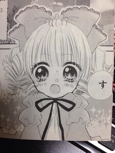 Rating: Safe Score: 0 Tags: 1girl artist_name blush bow dated eyebrows_visible_through_hair graphite_(medium) greyscale hinaichigo image looking_at_viewer monochrome neck_ribbon open_mouth photo puffy_sleeves shikishi solo traditional_media User: admin
