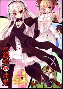 Rating: Safe Score: 0 Tags: 4girls blonde_hair blue_eyes blush bonnet bow brown_hair doujinshi doujinshi_#98 dress drill_hair flower frills hat hina_ichigo image long_hair long_sleeves multiple multiple_girls one_eye_closed pink_bow rose shinku short_hair silver_hair suigintou suiseiseki twin_drills very_long_hair User: admin