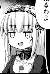Rating: Safe Score: 0 Tags: 1girl :d bangs eyebrows_visible_through_hair greyscale hair_ribbon image long_hair monochrome open_mouth ribbon smile solo suigintou virtual_youtuber User: admin