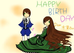 Rating: Safe Score: 0 Tags: 2girls auto_tagged brown_hair dress frills green_dress green_eyes heterochromia image long_hair long_sleeves looking_at_viewer multiple_girls pair red_eyes siblings souseiseki suiseiseki twins very_long_hair User: admin