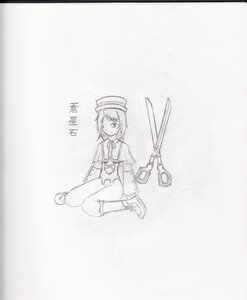 Rating: Safe Score: 0 Tags: 1girl full_body hat image long_sleeves lunasa_prismriver merlin_prismriver monochrome short_hair sitting smile solo souseiseki User: admin