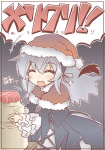 Rating: Safe Score: 0 Tags: 1girl blush closed_eyes grey_hair hat image long_hair open_mouth smile solo suigintou User: admin