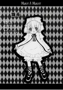 Rating: Safe Score: 0 Tags: 1girl :q aqua_nails argyle argyle_background argyle_legwear arm_belt bath bathroom bathtub bishop_(chess) black_rock_shooter_(character) blanket blue_fire board_game body_writing caesar_anthonio_zeppeli card ceiling chair chandelier chart checkerboard_cookie checkered checkered_background checkered_floor checkered_kimono checkered_neckwear checkered_scarf checkered_shirt checkered_skirt cherry_blossoms chess_piece chibi_inset clock club_(shape) cocktail_glass colorful combat_boots company_name cookie copyright_name crosswalk crotch crown crystal curly_hair curtsey diamond_(gemstone) diamond_(shape) different_reflection doujinshi doujinshi_#82 expression_chart expressions facial_tattoo female_saniwa_(touken_ranbu) fire flag flaming_eye floor gohei hair_spread_out hamburger happy_halloween heart_pasties heterochromia himekaidou_hatate holding_flag image instrument jester_cap king_(chess) kitchen knees_up knight_(chess) limited_palette lolita_hairband lying meiji_schoolgirl_uniform mirror mismatched_legwear moon mop motoori_kosuzu multiple no_panties official_style on_back on_floor ouma_kokichi pavement perspective pillar pixel_art pixelated plaid_background playing_card pointy_footwear poolside queen_(chess) race_queen red_theme reflection reflective_floor role_reversal rook_(chess) rubber_duck saniwa_(touken_ranbu) shide shimenawa shower_head showering sink solo speaker spread_arms spread_legs stitches stone_floor straddling sweater_vest teardrop thighhighs tile_floor tile_wall tiles toilet toilet_paper traditional_media transparent transparent_umbrella twin_drills twintails vanishing_point wheel wing_collar yagasuri yellow_bikini User: admin