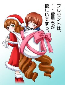 Rating: Safe Score: 0 Tags: 2girls blush brown_hair christmas closed_eyes gift green_eyes hat heterochromia image long_hair multiple_girls orange_hair pair red_eyes ribbon sack santa_costume santa_hat short_hair siblings sisters souseiseki suiseiseki twins very_long_hair User: admin