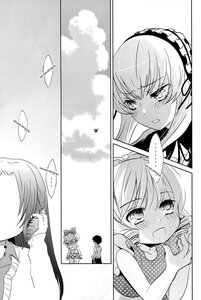 Rating: Safe Score: 0 Tags: ... 1boy blush comic doujinshi doujinshi_#7 eyebrows_visible_through_hair greyscale image long_hair monochrome multiple spoken_ellipsis User: admin