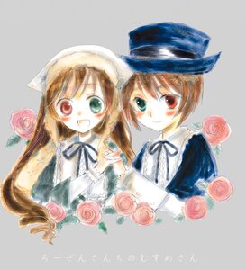 Rating: Safe Score: 0 Tags: 2girls :d brown_hair flower green_eyes hat heterochromia image long_hair long_sleeves looking_at_viewer multiple_girls open_mouth pair pink_flower pink_rose purple_rose red_eyes red_rose rose short_hair siblings simple_background sisters smile souseiseki suiseiseki top_hat twins User: admin