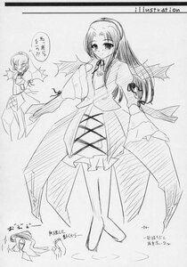 Rating: Safe Score: 0 Tags: blush dress full_body greyscale image kakizaki_megu long_hair long_sleeves monochrome smile solo suigintou wings User: admin