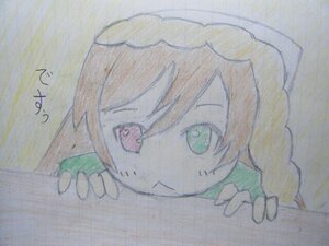 Rating: Safe Score: 0 Tags: 1girl bangs brown_hair closed_mouth eyebrows_visible_through_hair fingerless_gloves gloves green_eyes hair_between_eyes image looking_at_viewer peeking_out solo suiseiseki traditional_media User: admin