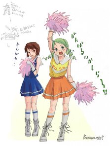 Rating: Safe Score: 0 Tags: 2girls boots brown_hair cheerleader clothes_writing green_eyes green_hair heterochromia image kanaria kneehighs multiple_girls open_mouth orange_skirt pair pinzu pom_pom_(cheerleading) red_eyes rozen_maiden short_hair skirt souseiseki standing twintails white_background User: admin