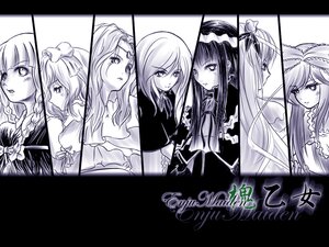 Rating: Safe Score: 0 Tags: 6+girls aotenjou barasuishou bow braid enju_maiden garuda hairband keikoutou kiichigo kokuyouseki letterboxed long_hair looking_at_viewer monochrome multiple multiple_girls shinabeni short_hair smile tagme User: admin