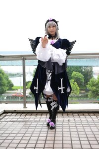 Rating: Safe Score: 0 Tags: 1girl black_wings cross dress solo standing suigintou wings User: admin