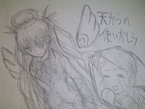 Rating: Safe Score: 0 Tags: 1girl barasuishou greyscale image kanaria long_hair looking_at_viewer monochrome pair sketch tears traditional_media wings User: admin