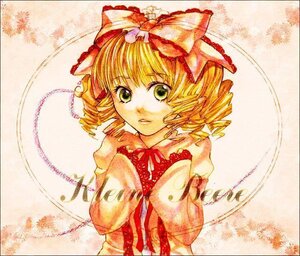 Rating: Safe Score: 0 Tags: 1girl auto_tagged blonde_hair bow dress drill_hair green_eyes hair_bow hat hina_ichigo hinaichigo image long_sleeves looking_at_viewer pink_bow puffy_sleeves short_hair solo traditional_media twin_drills upper_body User: admin
